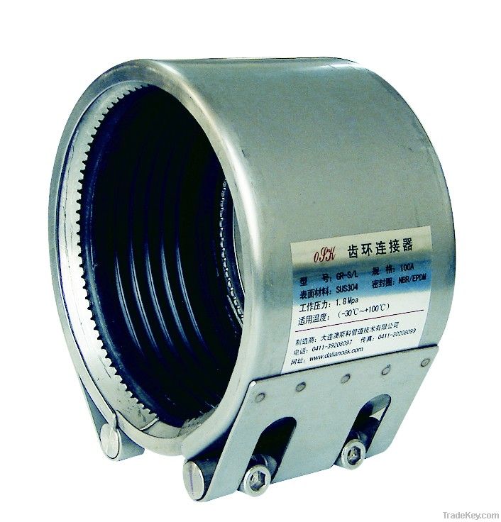 Grip Ring Coupling