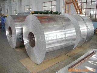 aluminum roil