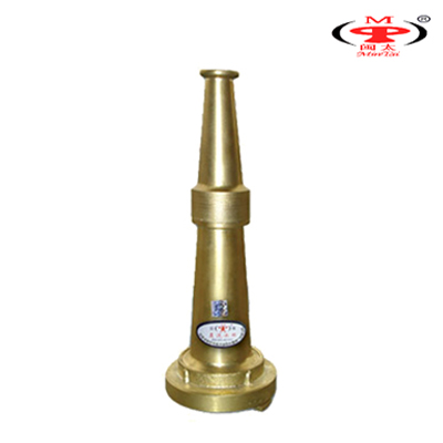 Brass Fire Nozzle