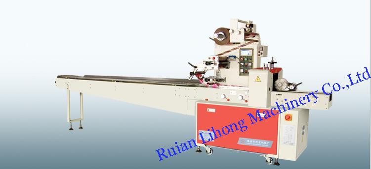 Horizontal Fill Form Seal Machine (HFFS)