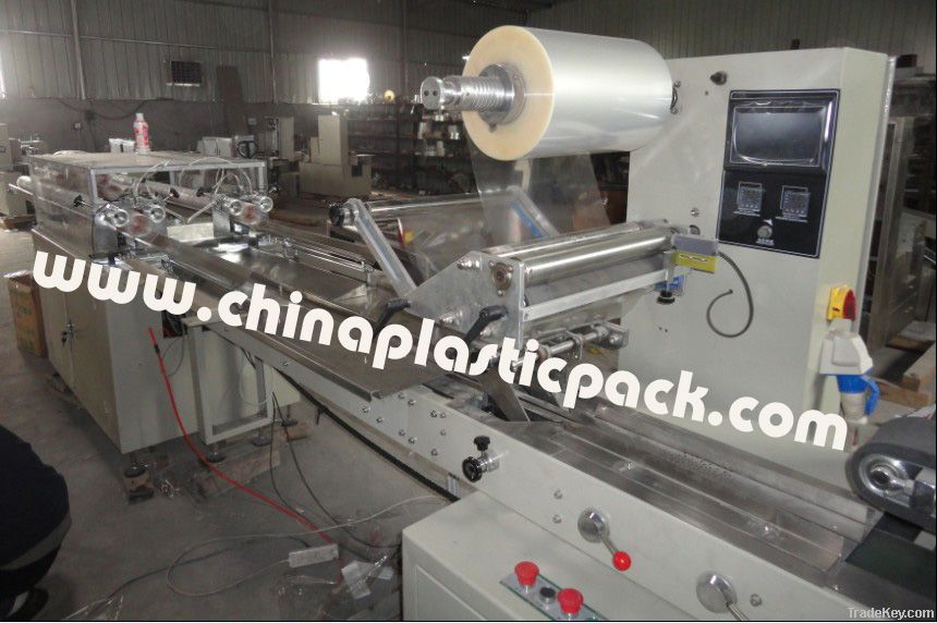 Plastic cup counting &amp; packing machine