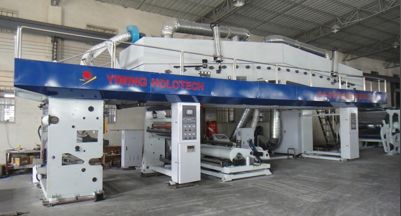 YiMing High Precision PTB-1300 Inkjet Paper Coating Machine