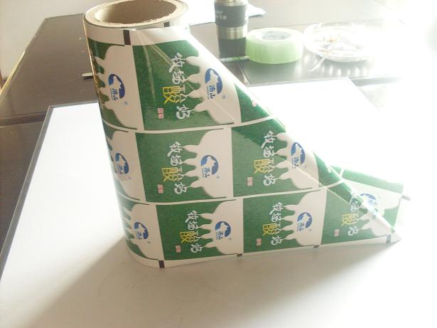 Chinese dairy sealing film for PP PE Paper cup