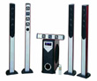 Dr-8808 Home Theater System
