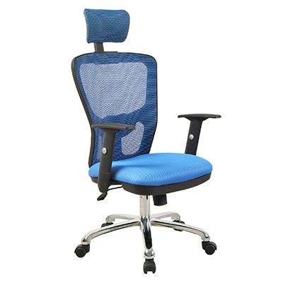 Ergonomic mesh office chair AOC-8567