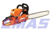 chain saw