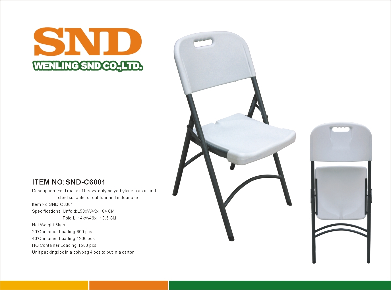 Folding chair