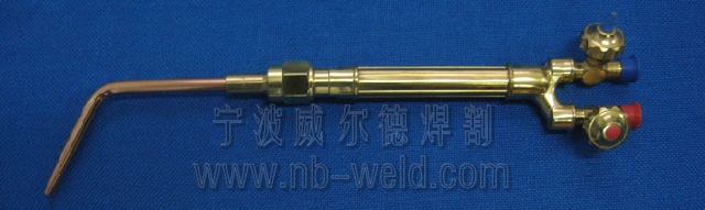 GAS WELDING TORCH