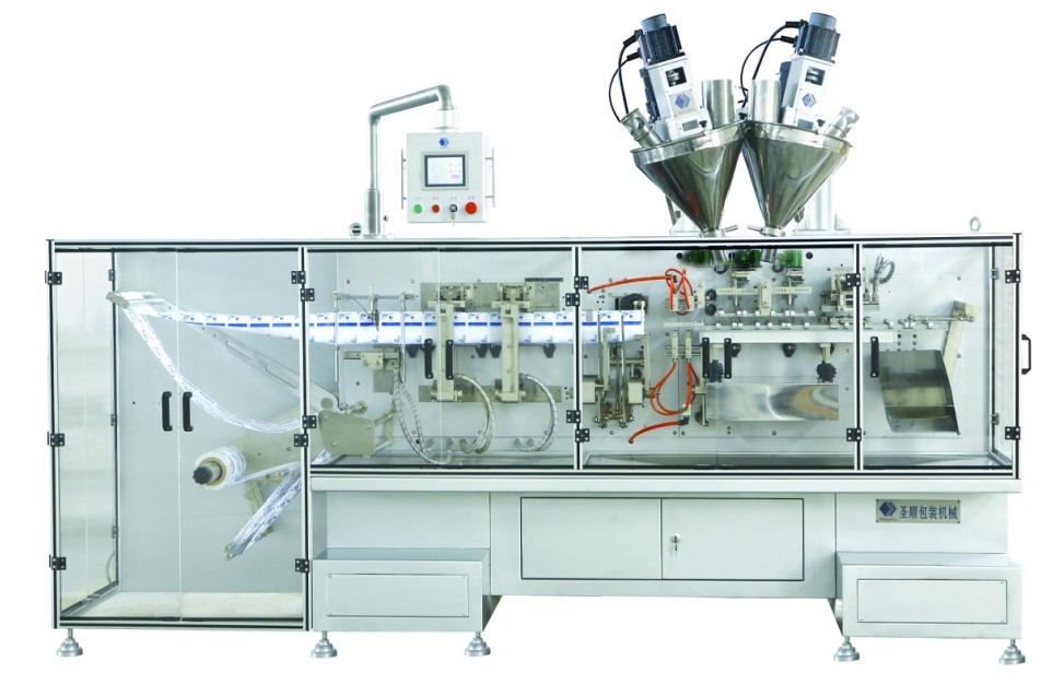 Pouch packaging machinery