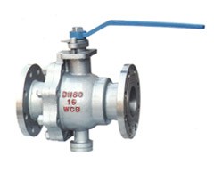 Trunnion mounted ball valve