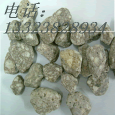 Maifan stone China