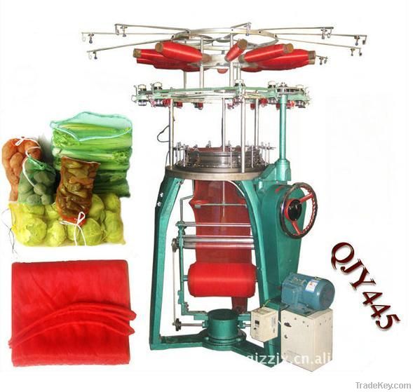 vegetable mesh bag knitting machine