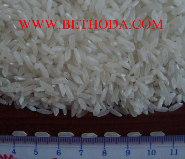Vietnamese long grain rice