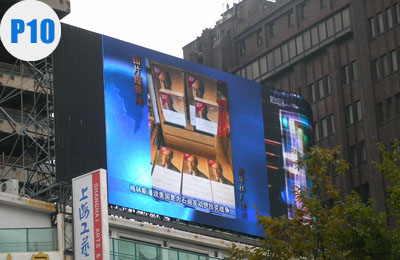 P10 outdoor led display