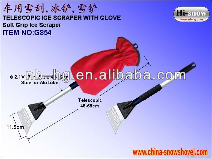 Telescopic Ice Scraper With Glove