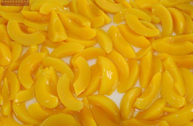 canned fruit yellow peach in sliced