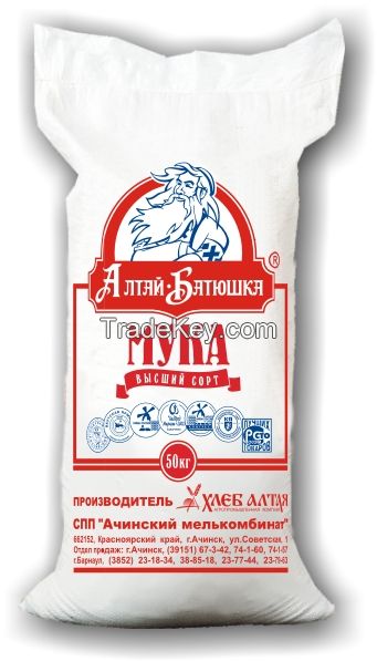 Wheat flour - origin Russia