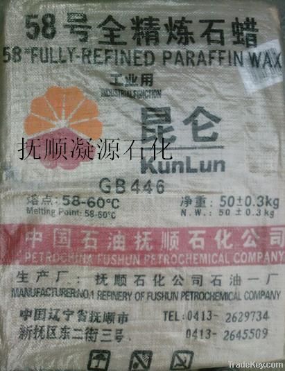 HOT! 58-60 Fully refined paraffin wax
