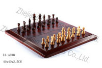 Folded chess game