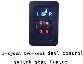 carbon fibre auto seat heater