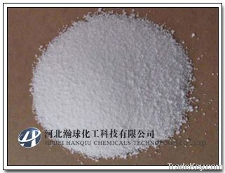 Sodium Tripolyphosphate (STPP)