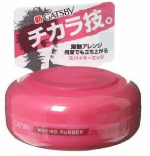 SPIKY EDGE 80g Gatsby Moving Rubber Hair Wax