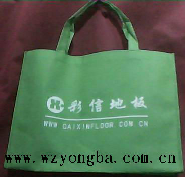2011 high quality nonwoven promotional bag(YB 04)