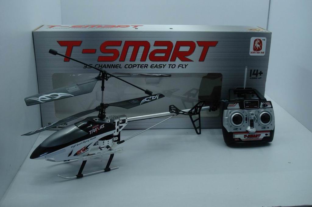New! toys, rc helicopter, model toys