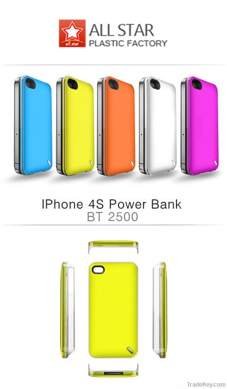 All Star Power Bank BT2500(Direct selling price)