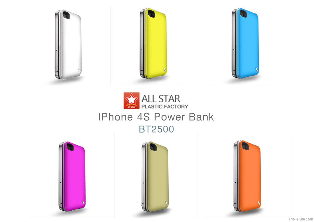 All Star Power Bank BT2500(Direct selling price)