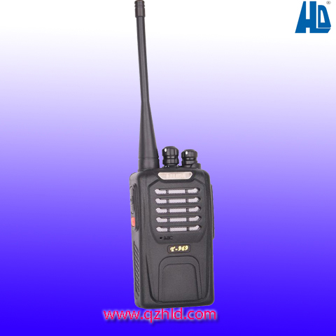 New Product  two way radio