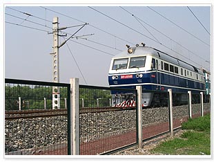 Railway fence