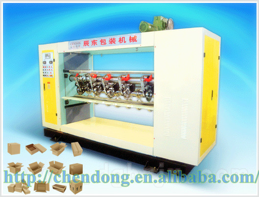 HOT!! corrugated paperboard  slitter machine