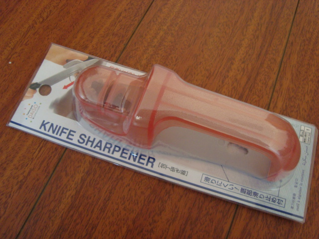 knife sharpener