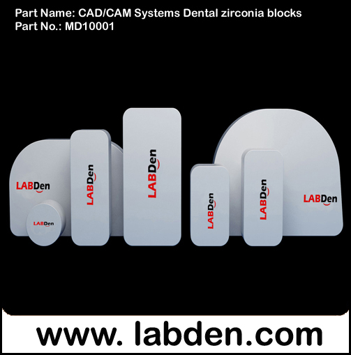 CAD/CAM Systems Dental zirconia blocks MD10001