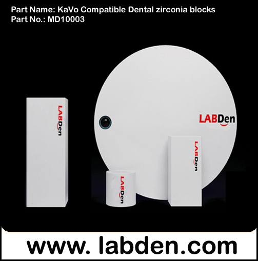 KaVo Compatible Dental zirconia blocks MD10003