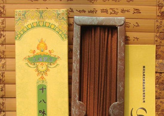18 Treasure Herbal Incense Stick