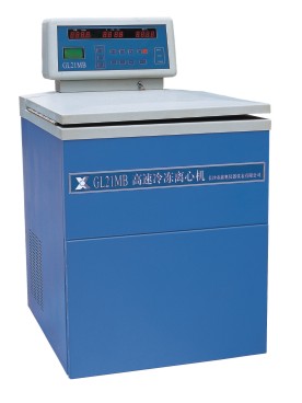 medical centrifuge, High Speed Refrigerated Centrifuge