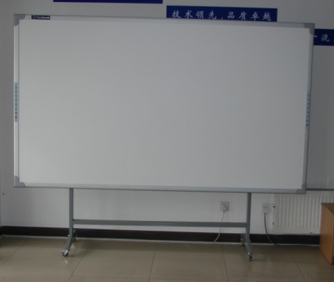 ThinkBoard PS-8120 interactive whiteboard