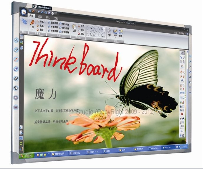 ThinkBoard interactive whiteboard PS-8060