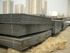 Sell GL-AH36, GL-DH36, GL-EH36, GL-FH36 steel plate for shipbuilding