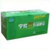 NingHong Diet Slimming Drinking Tea