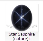 Star Sapphire