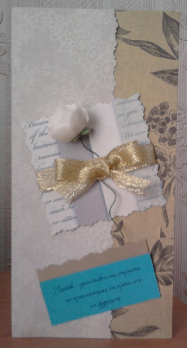 handmade greeting card