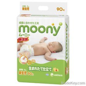 Japanese Diapers