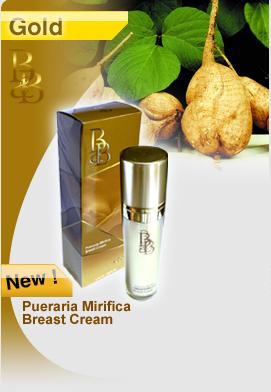 Pueraria Mirifica Breast Enhancement Cream