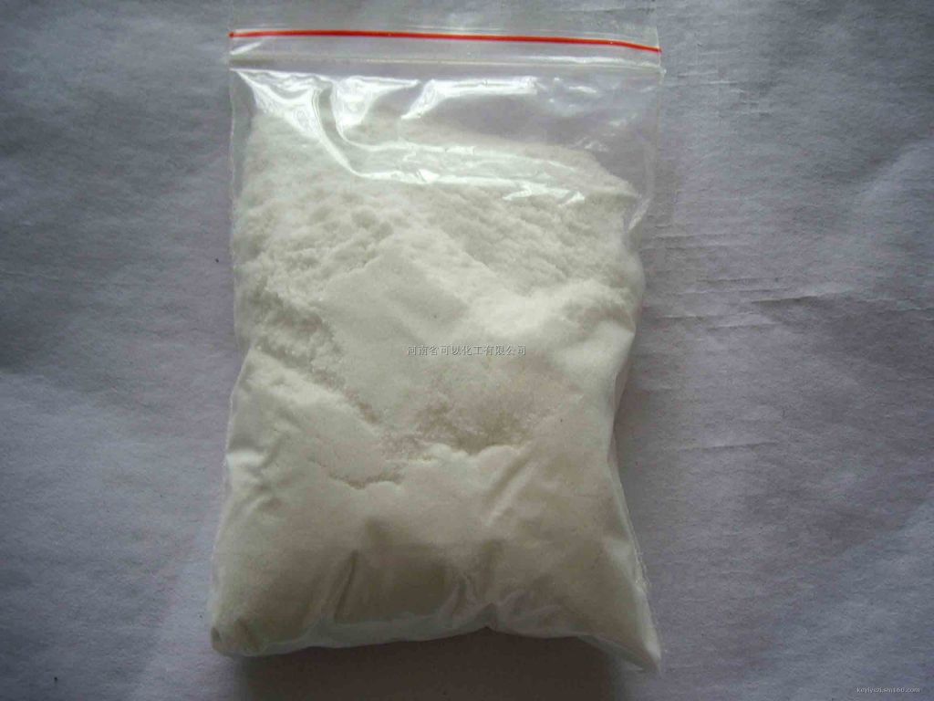 Calcium stearate