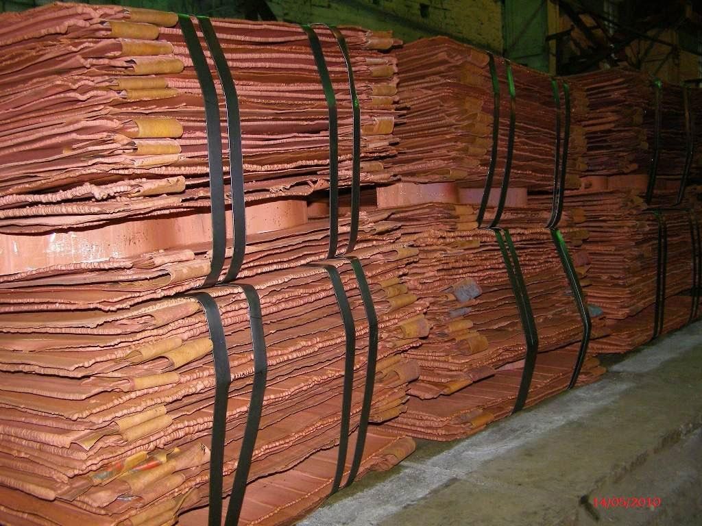 copper cathode