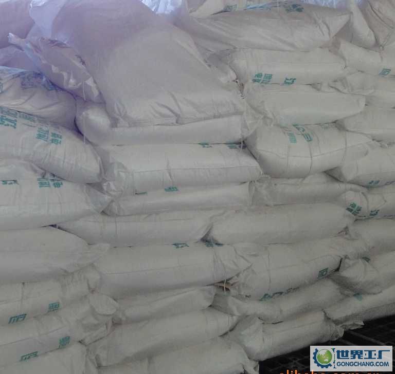 Calcium stearate