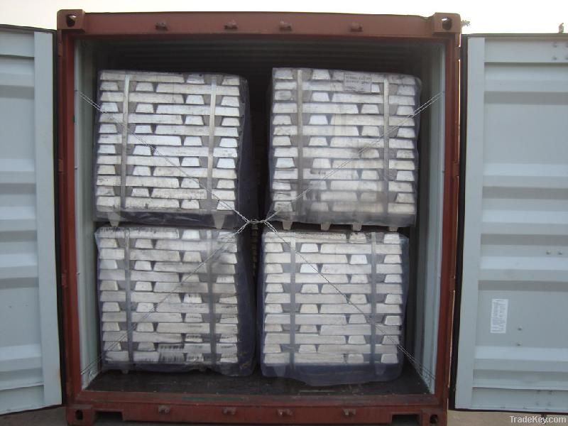 2014 pure aluminum ingot  factory